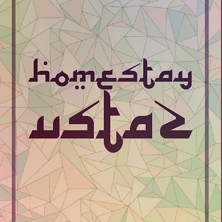Homestay Ustaz Тайпинг Экстерьер фото
